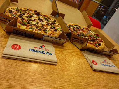 Domino's Pizza - Riyadh - +966 9200 12345