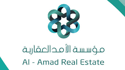 مؤسسة الامد العقارية - Taif - +966 55 221 0214