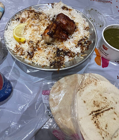 الرومانسية -بريدة | Al romansiah - Buraydah - +966 9200 00144