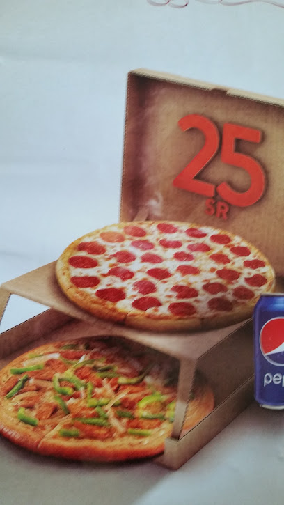Little Caesars - Dammam 32416