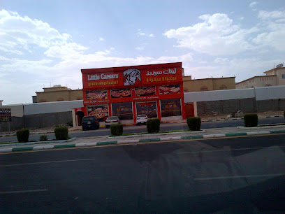 Little Caesars Pizza! Pizza! !ليتل سيزرز بيتزا! بيتزا - Bisha - +966 17 633 4915