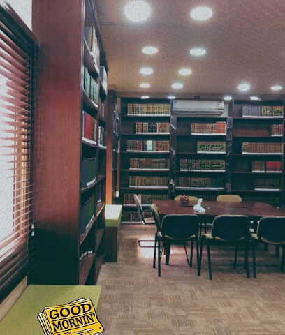 وقف غرس القيم - Jeddah - +966 56 585 0797