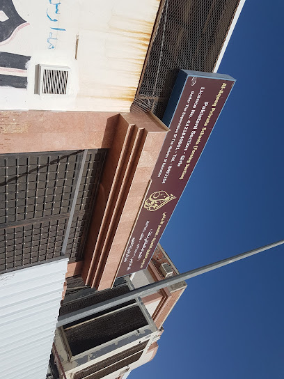 Alaqeeq school - Al Madinah Al Munawwarah 42363