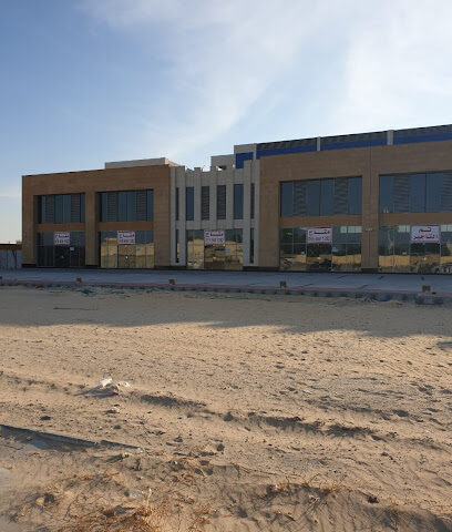 Ali Abdulla Al Zamil proper and Sons Investment - Al Khobar - +966 13 835 4537