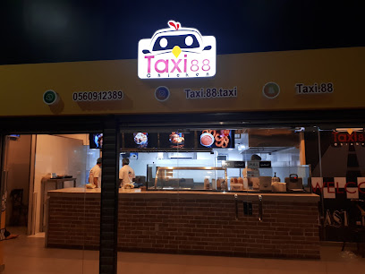 Taxi 88 - Yanbu - +966 56 091 2389