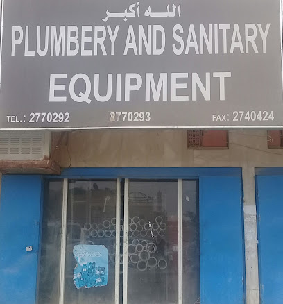 Plumbery And Sanitary Equipment - Riyadh - +966 11 277 0292