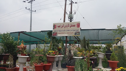 مشاتل الأردن الزراعية - Khamis Mushait - +966 59 016 0820