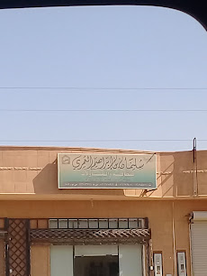 سليمان بن إبراهيم العمري للعقارات - Buraydah - +966 16 383 8000