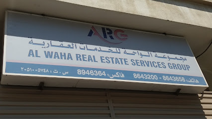 مجموعة الواحة للخدمات العقارية - Al Khobar - +966 13 864 3200