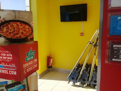Domino's Pizza - Buraydah - +966 9200 12345