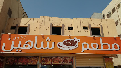 Medina taibah Restaurant - Al Madinah Al Munawwarah -