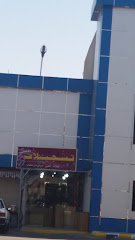 تسجيلات - Taif -