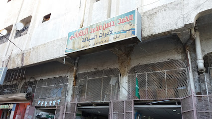 محمد حسن محمد الزهراني لأدوات السباكة - Taif - +966 57 127 8123