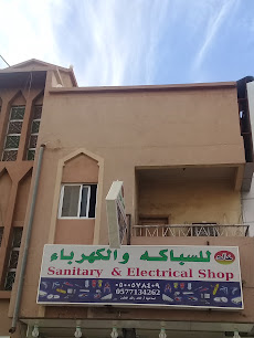 خالد للسباكه والكهرباء - Buraydah - +966 50 057 8409