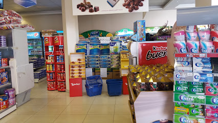 Areen Supermarket Shopping - Abha -