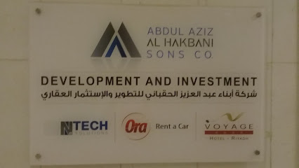 بنان العقارية - Riyadh - +966 11 480 8085