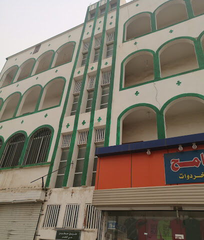 Majardh Hotel - Almajaridah -