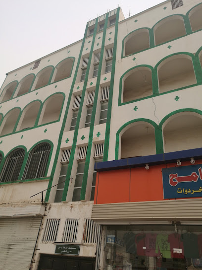 Majardh Hotel - Almajaridah 63941