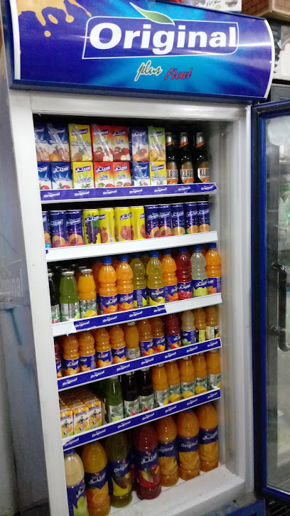 Al Jazeera Grocery - Saudi Arabia|Afif 17571|Manfuha|WW59+9XF