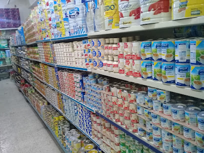 Supermarket resort - Taif -