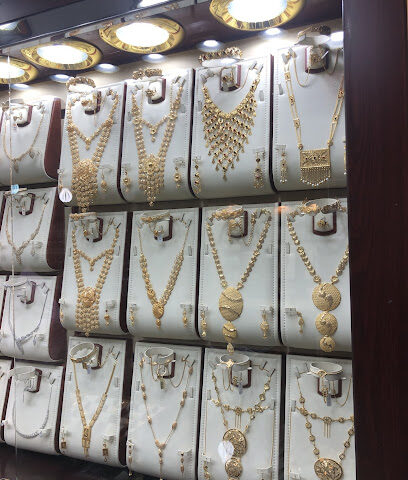 مجوهرات جمانة - Buraydah - +966 55 070 3388