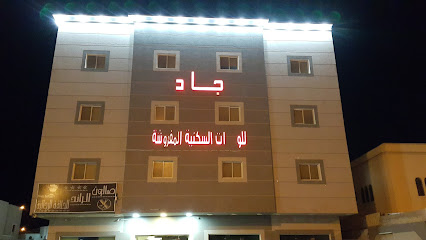 Brothers Hotel - Al Duwadimi - +966 56 961 1948