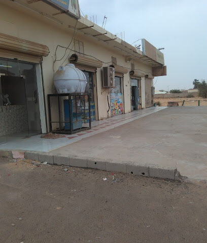 سوبر ماركت السند - Tubarjal - +966 53 238 4031