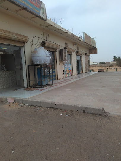 سوبر ماركت السند - Saudi Arabia|Tubarjal 74769|G6C4+WVQ