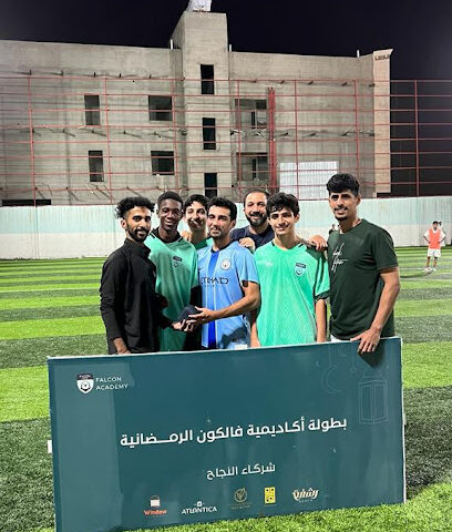 اكاديمية فالكون - Yanbu - +966 54 040 8558