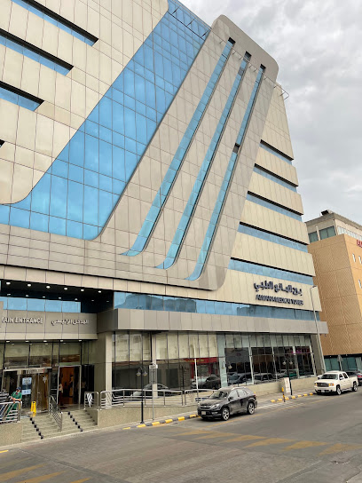Almana Hospital Khobar - Building 1 - Saudi Arabia|Al Khobar 34425|شارع 19 ، شارع الملك سعود ،|Al Khobar Al Shamalia