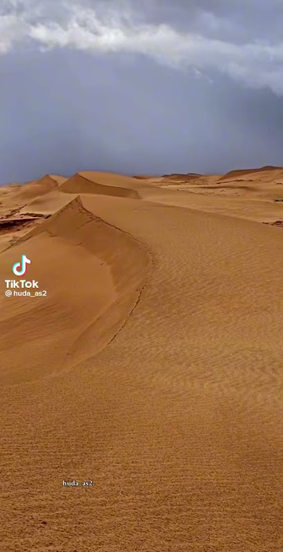الخرج - Saudi Arabia|Al-Kharj 16271،|7620، 4574،|مشرف،