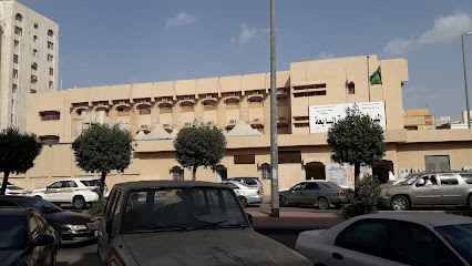 Seventh High School for Girls - Al Madinah Al Munawwarah -