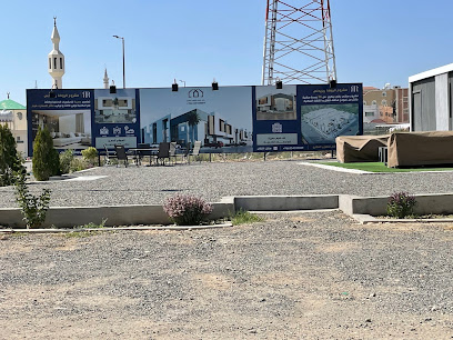 مشروع الروضة ريزيدنس - Taif - +966 55 450 0009