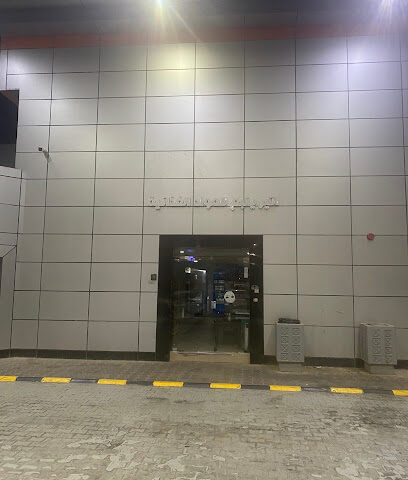 MiniMarket - Yanbu -