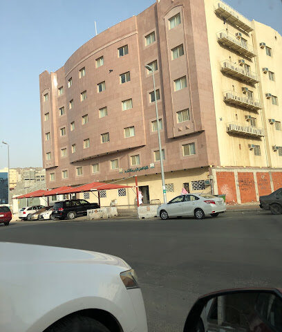 Makkah Primary Notarial Office | كتابة العدل الأولى بمكة المكرمة - Mecca - +966 9200 01950