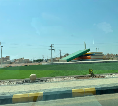 ميدان الكتاب - Riyadh Al Khabra -