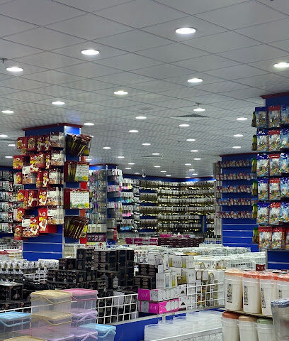 شركة تخفيضات الوسام - Taif -
