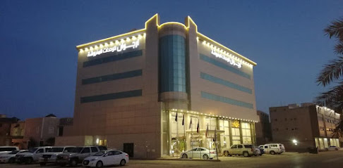 ARJWAN Hotel - Buraydah - +966 55 147 9995