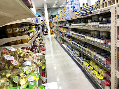 Shubra modern shopping tower - Taif -