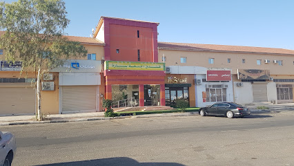 سارة للشقق الفندقية - Dumat al-Jandal - +966 14 622 6648