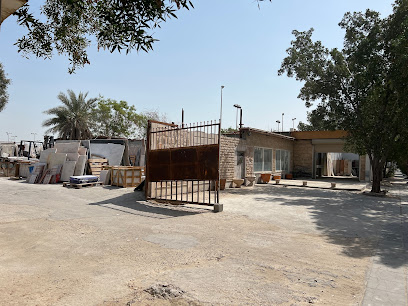 مصنع حبيب الزوري لبيع وقص الرخام - Al Qatif - +966 50 387 4339