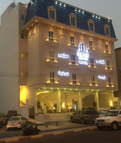 Golden Square - Khamis Mushait - +966 17 221 5450
