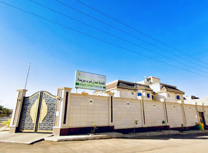 Notary WEST BURAYDAH | كتابة عدل غرب بريدة - Buraydah -