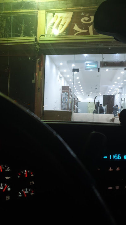 حلاق مقص التاج - Saudi Arabia|Hafar Al Batin 39951|الفيصلية،|CX44+GPW