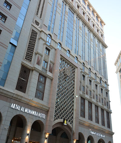 Artal Al-Monawwarah Hotel - Al Madinah Al Munawwarah - +966 14 831 4748