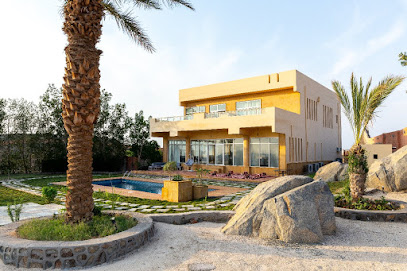 Tal Aljude - Unnamed Road - +966 55 869 6000