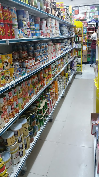 Baghdadi Grocery Western - Jeddah 22232