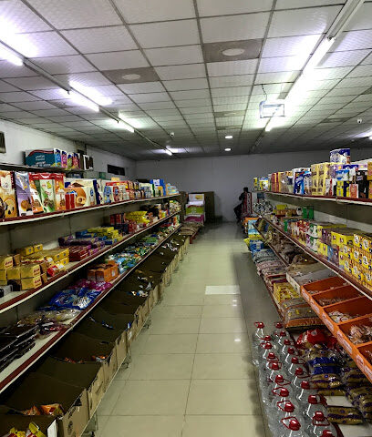 تموينات الجمعية - Ash Shihyah - +966 16 330 0415