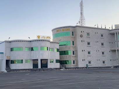 al nader hotel - As Sulayyil -