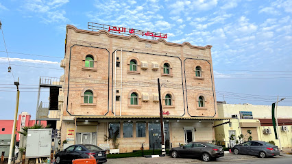 Rahaf Residential Units - Farasan Island - +966 17 316 2000